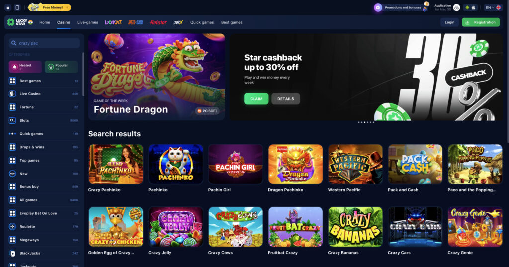 Discover the Exciting Features of the Lucky Star App Discover the Exciting Features of the Lucky Star App